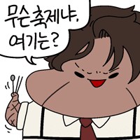 림버스] 양돈 닭히스 스킬구성 단상_10.png