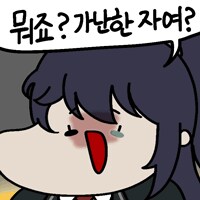 림버스] 군주홍루 스킬구성 단상_3.png