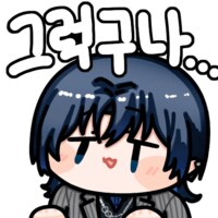 마비m) 공지 읽으면 감정이 느껴짐_1.png