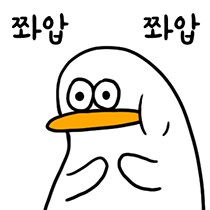 이번주.. 입고가.._11.png