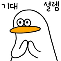 마비m)인챈트로 속성 트리거 챙길수있게됬넹?_1.png