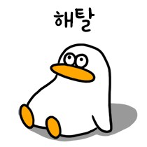 이번주.. 입고가.._2.png