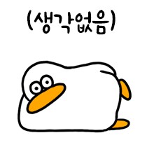 이번주.. 입고가.._1.png