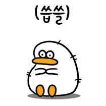 아아아니이이 이게 무슨 일이야!_2.png