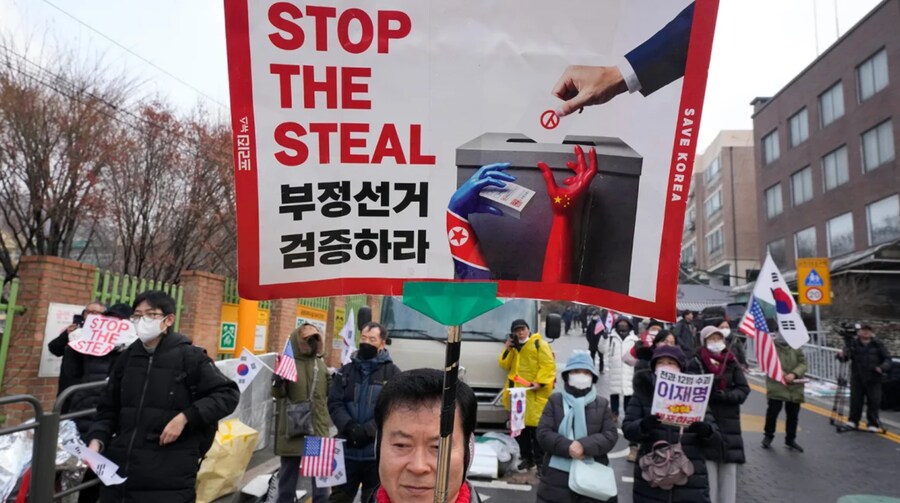 일등여행사주 이미지
