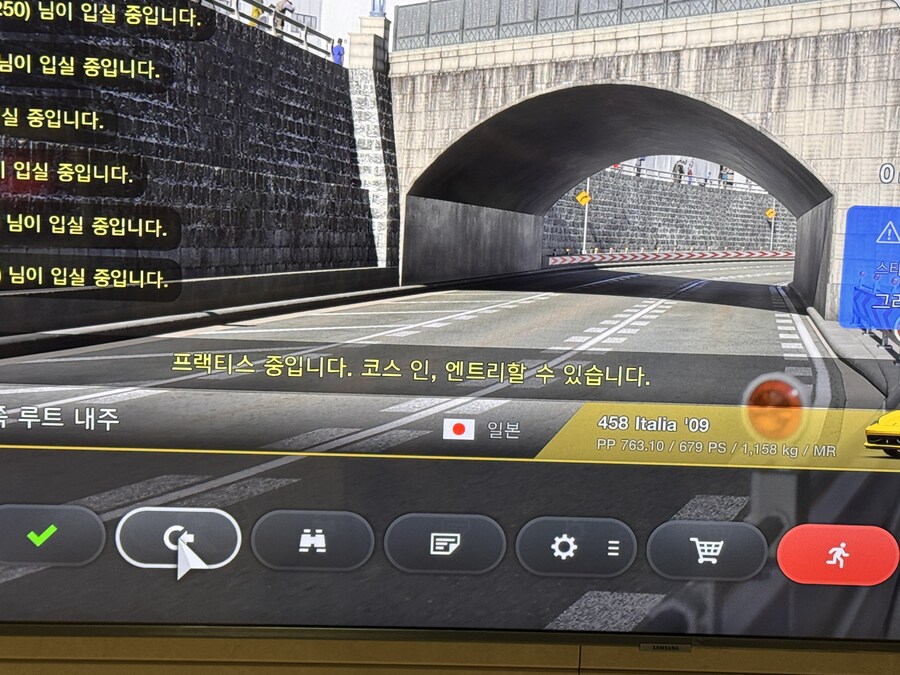 멀티 나레이션 음성 어떻게끄나요..?_1.jpg