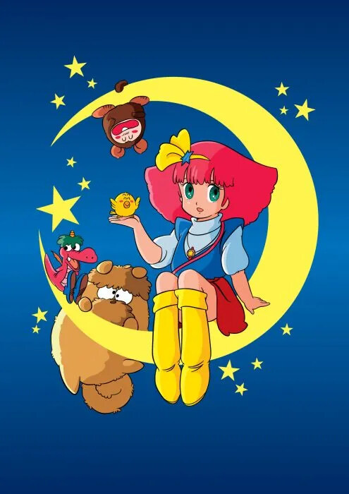 철인과 요술공주로 유게 대첩 터졌던 일_2.jpg