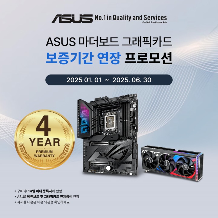 주식회사 더푸른환경 이미지