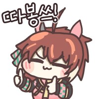 유게이들 말 듣고 ar 강화유리 샀더니 개좋넹_2.png