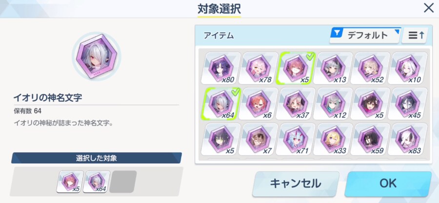 일섭에서 먼저 체험해보고 쓰는 3.5주년 페스 유입 뉴비 성장팁_21.png