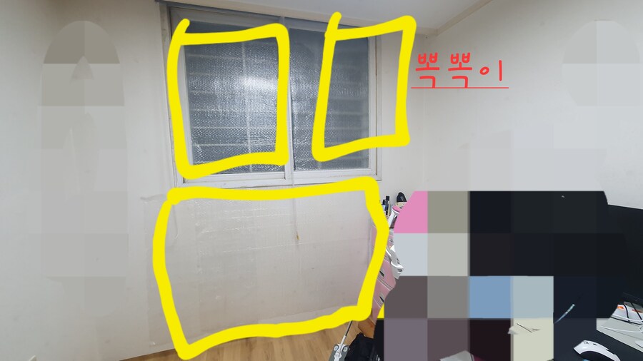 벽에 한파대비해서 덧댈수 있는 보온재 추천_1.jpg