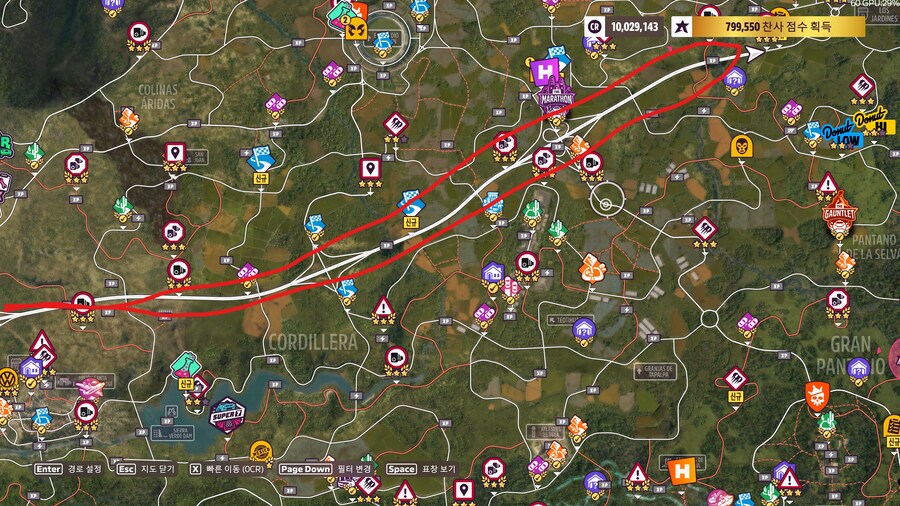 42시즌 가을 사진챌린지, 보물상자, 주간챌린지 정보공유_7.jpg