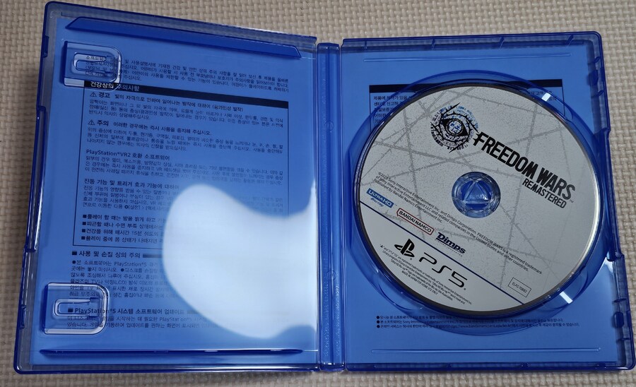프리덤 워즈 리마스터_3.jpg