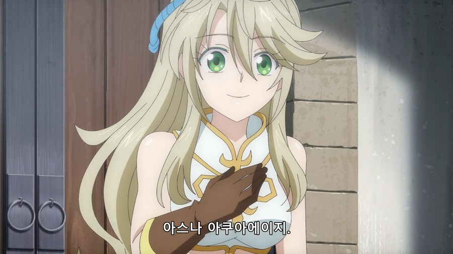 [소아온 외]아스나???_2.png