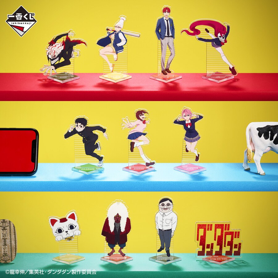 [이치방쿠지][1/16] 단다단 오컬틱 배틀 개막! 한국발매_16.png