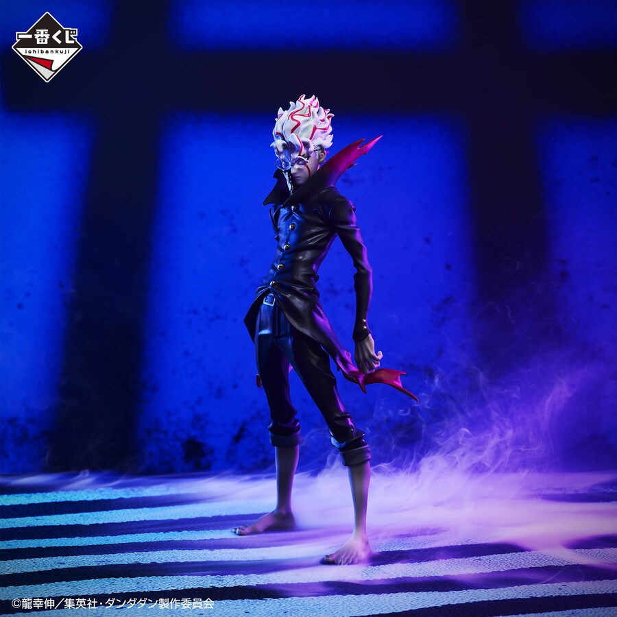 [이치방쿠지][1/16] 단다단 오컬틱 배틀 개막! 한국발매_19.png