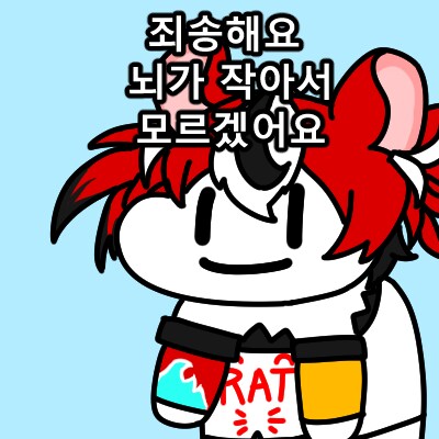 버튜버) 방송 1주년을 맞이한 그림판콘 작가 우주고양이 님을 그렷어요_3.png