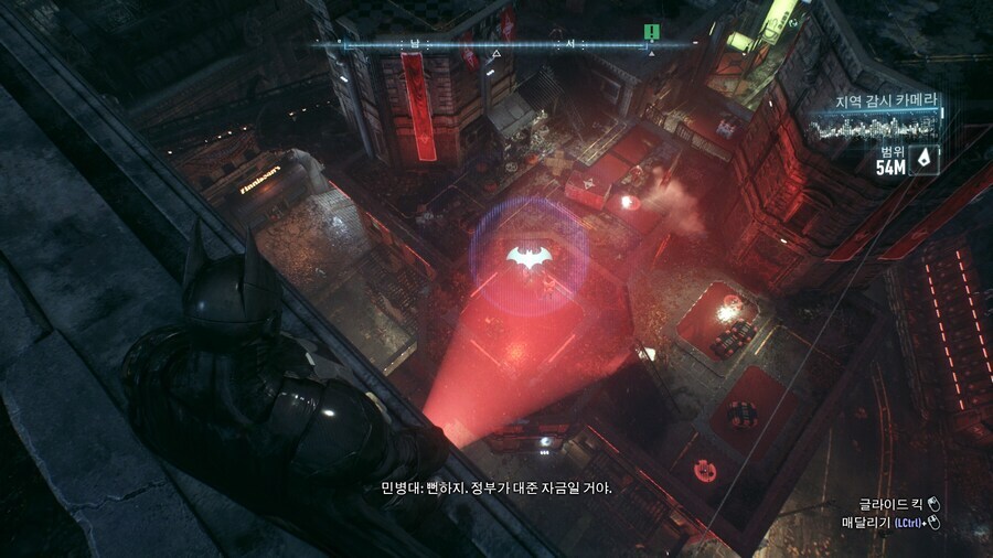 배트맨)의 놀라운 진짜 정체 ㄷㄷ;;_3.jpg