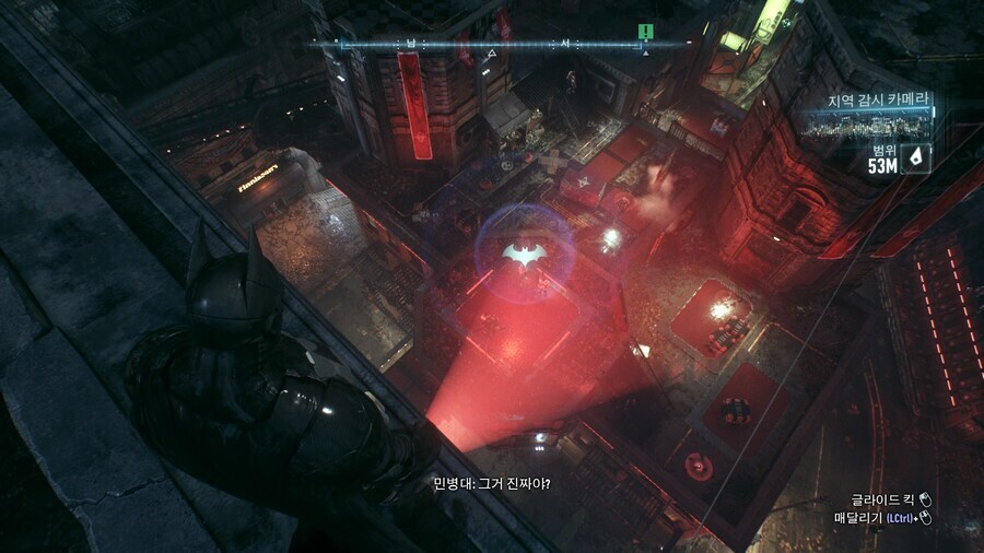 배트맨)의 놀라운 진짜 정체 ㄷㄷ;;_4.jpg