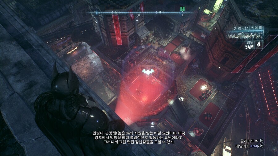 배트맨)의 놀라운 진짜 정체 ㄷㄷ;;_7.jpg