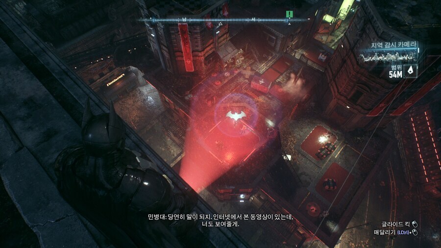 배트맨)의 놀라운 진짜 정체 ㄷㄷ;;_9.jpg