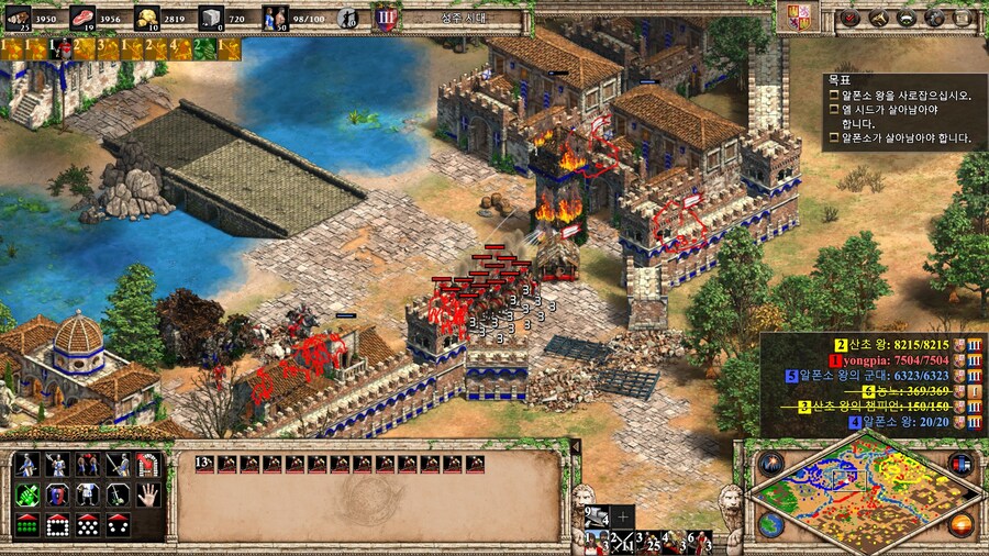 에오엠2) 엘시드 캠페인 특_1.jpg