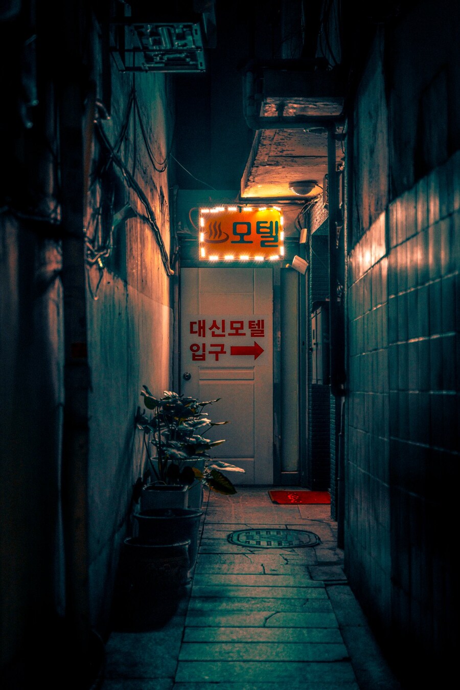 한국, 모텔 골목♨️_2.jpg