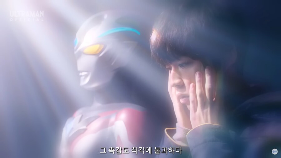 이번 울트라맨의 최종장 근황_9.jpg