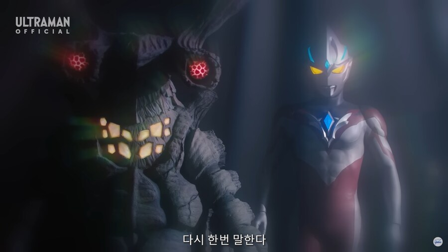 이번 울트라맨의 최종장 근황_14.jpg
