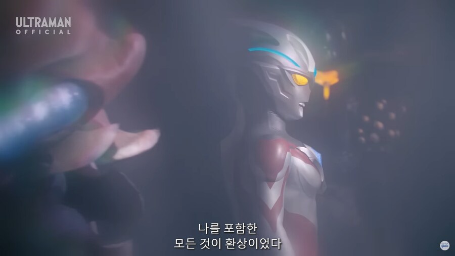 이번 울트라맨의 최종장 근황_19.jpg