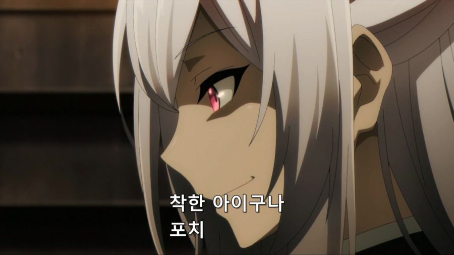 [어둠의실력자]활동자금이 필요하는 중2병_11.jpg