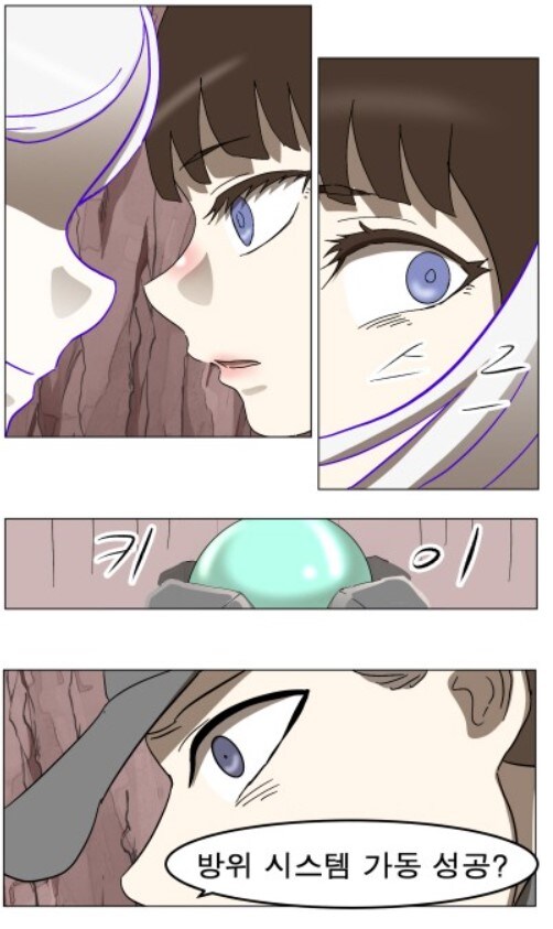 나런)오늘의 나런 감상 포인트_2.jpg