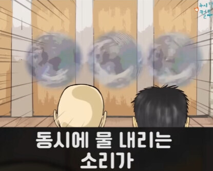 만 원⋯ 만 원 드릴게요! 선착순 한 명!!.manhwa_15.jpg