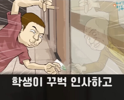 만 원⋯ 만 원 드릴게요! 선착순 한 명!!.manhwa_31.jpg