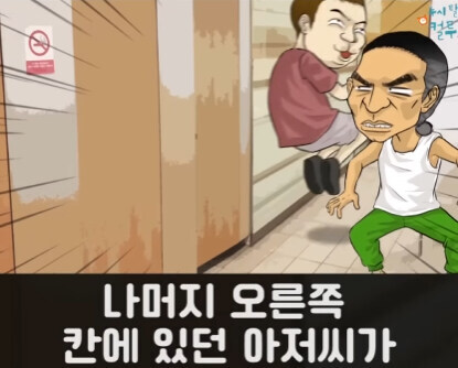 만 원⋯ 만 원 드릴게요! 선착순 한 명!!.manhwa_33.jpg