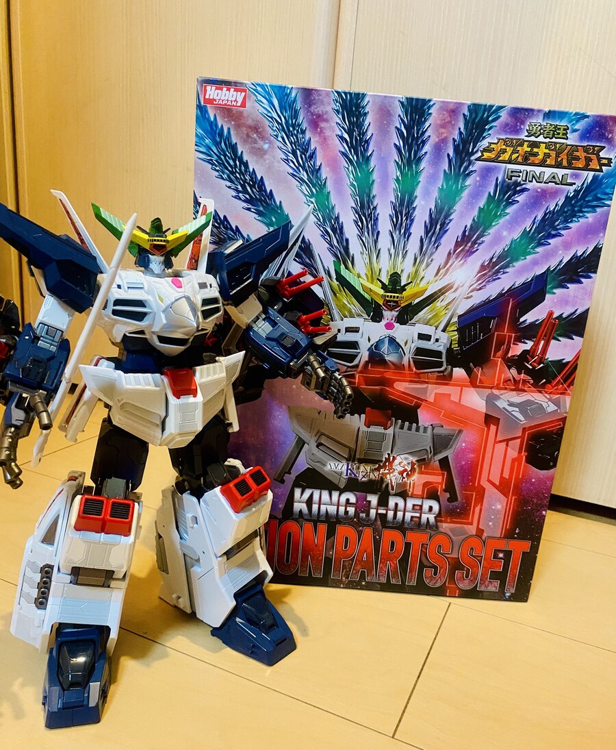 [아마쿠니] 기신 킹 제이더 옵션 파츠 세트 박스 아트_1.jpg