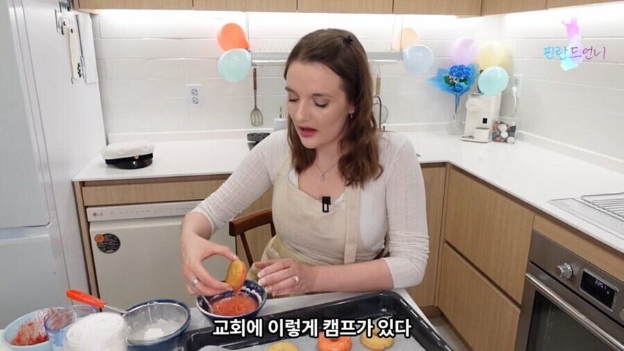 한국어 배우던 핀란드녀가 중간에 빤스런한 이유_8.jpg