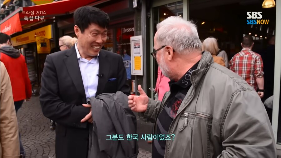 유튜브) 와! 당신 차붐 닮았네요!_7.png