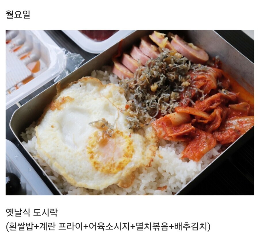 1년 동안 빡센 식단으로 버티면 20억원 받음.jpg_2.jpg