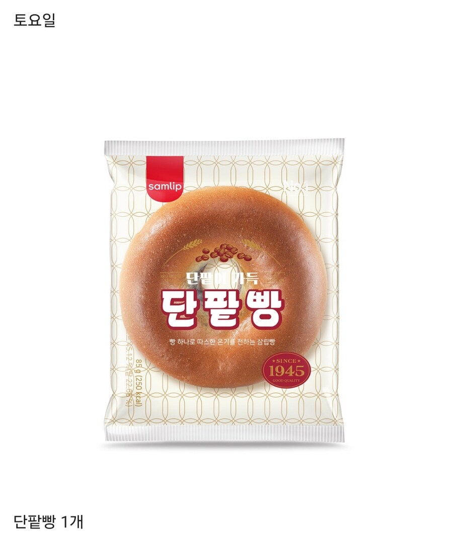 1년 동안 빡센 식단으로 버티면 20억원 받음.jpg_9.jpg