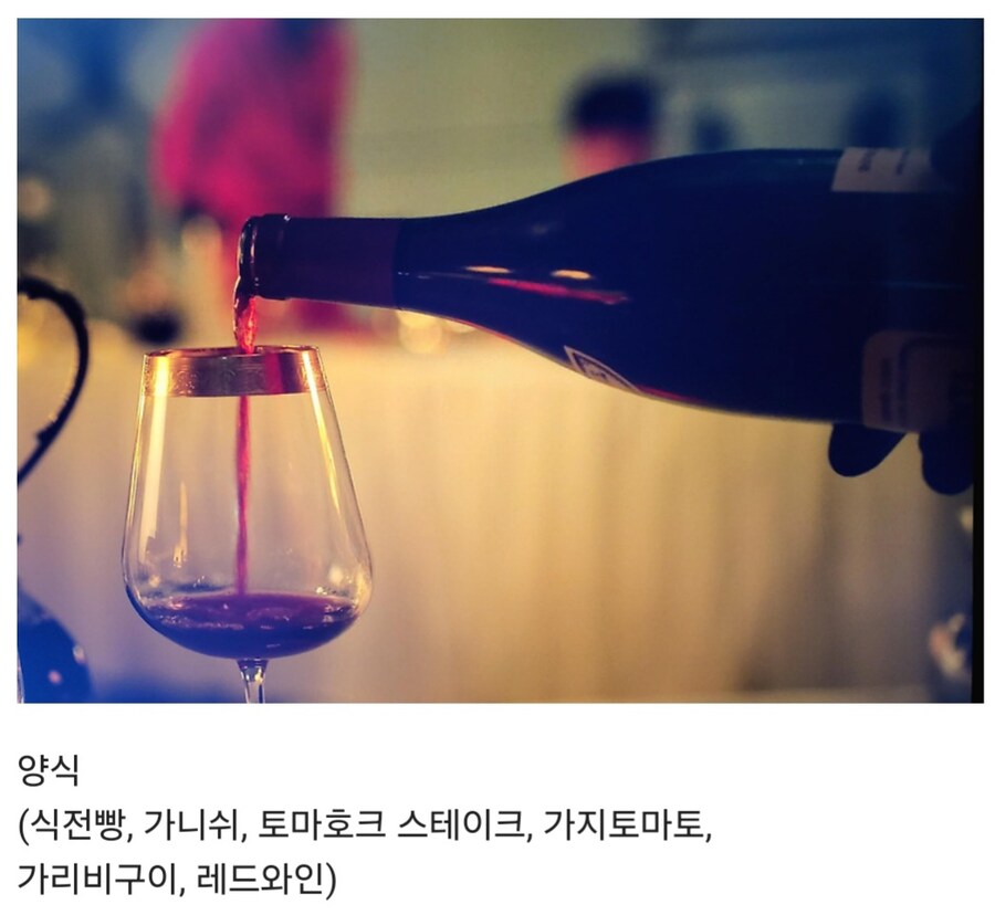 1년 동안 빡센 식단으로 버티면 20억원 받음.jpg_11.jpg