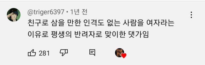 결혼할때 알아두면 매우 좋은 팁_1.jpg