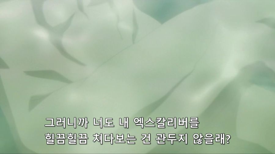 [어둠의실력자]찬란한 엑스칼리버_2.jpg