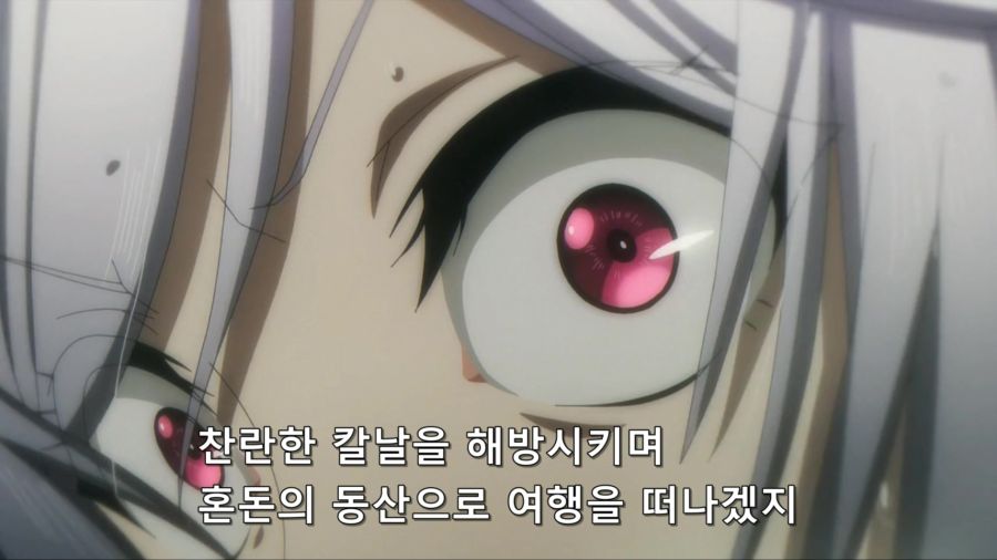 [어둠의실력자]찬란한 엑스칼리버_7.jpg