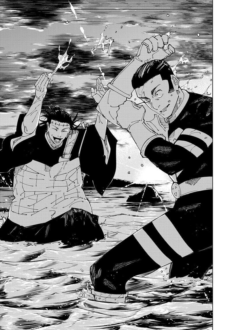 주술회전) 게게가 클리셰 분쇄기인 이유(스포)_4.jpg