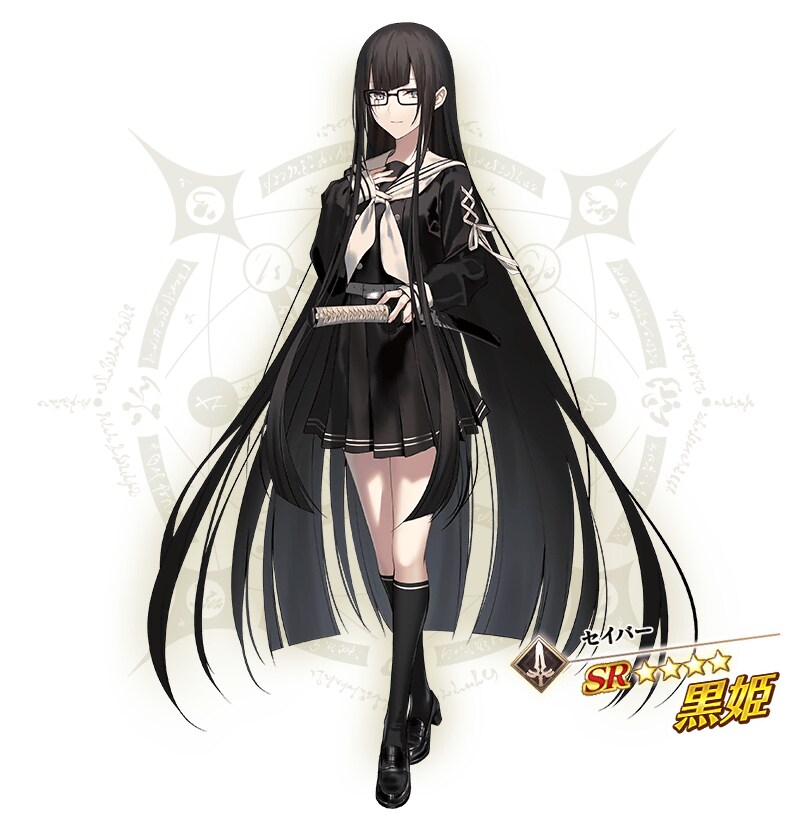 FGO(日) '키우자! 마이 리틀 드래곤' 이벤트 CM_2.png