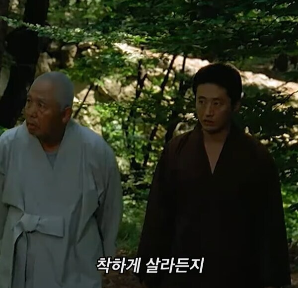 달마야 놀자를 감명 깊게 본 유게이_1.jpg