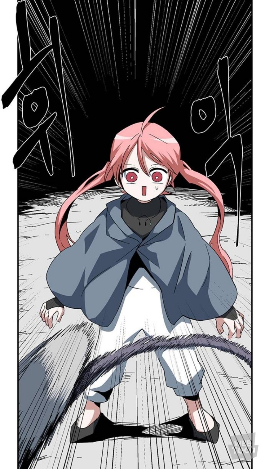 웹툰) 마족에게 걸린 봉인을 풀 수 없는 이유_16.jpg