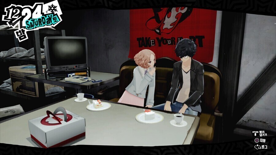 페르소나5) 유독 사랑이 무거운 히로인..JPG_10.jpg