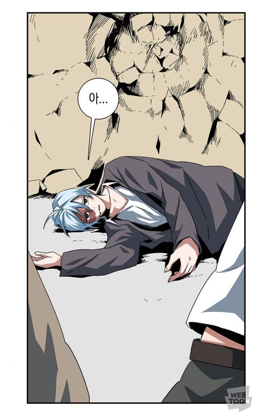 웹툰) 마족에게 걸린 봉인을 풀 수 없는 이유_27.jpg